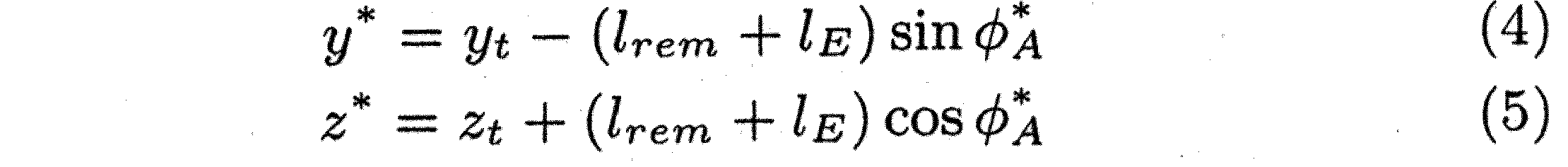 Figure JPOXMLDOC01-appb-M000003