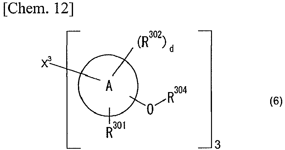 Figure imgb0111