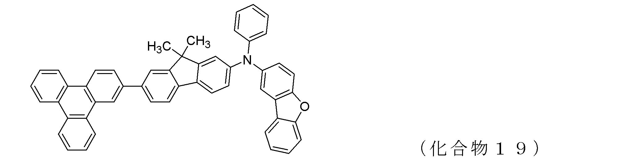 Figure JPOXMLDOC01-appb-C000029