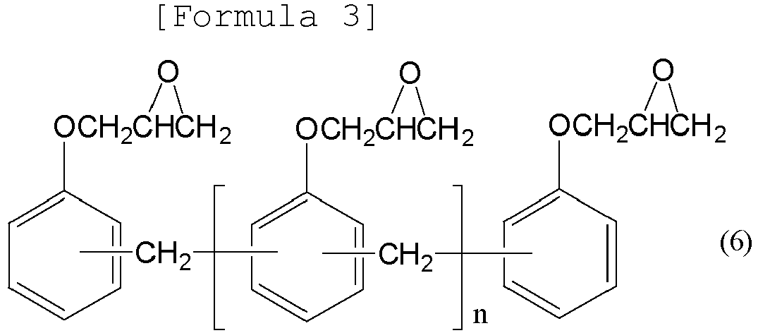 Figure imgb0001