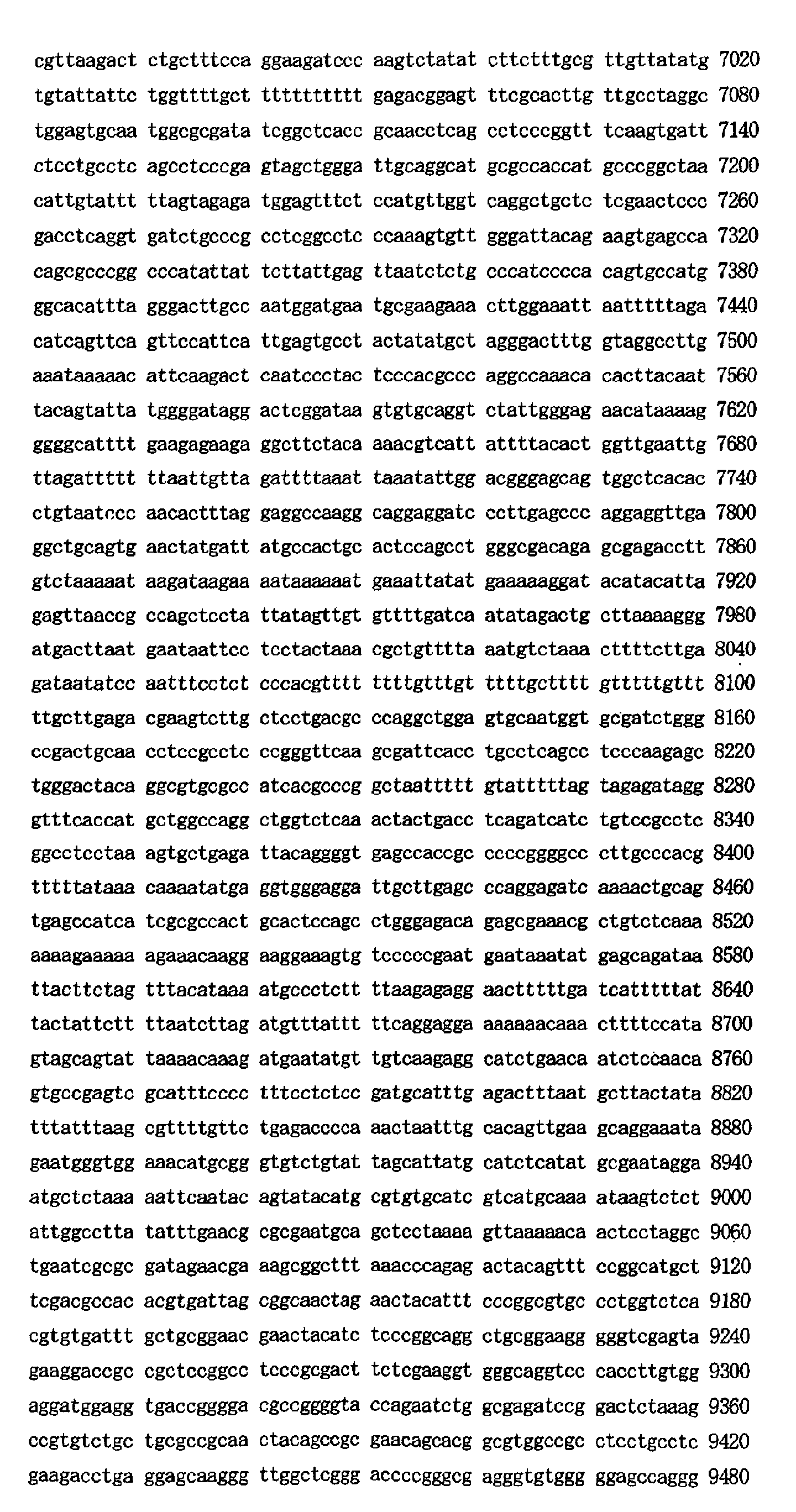 Figure 01980001