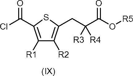 Figure JPOXMLDOC01-appb-C000008