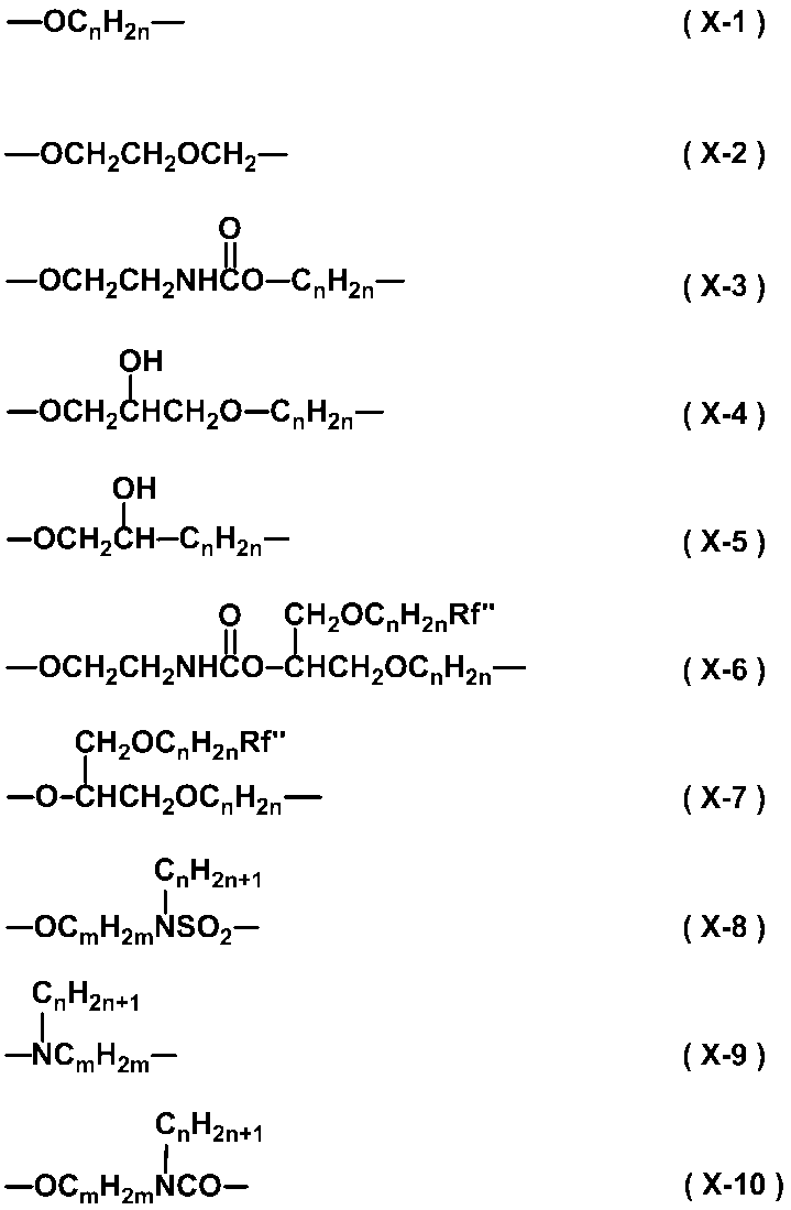 Figure JPOXMLDOC01-appb-C000002