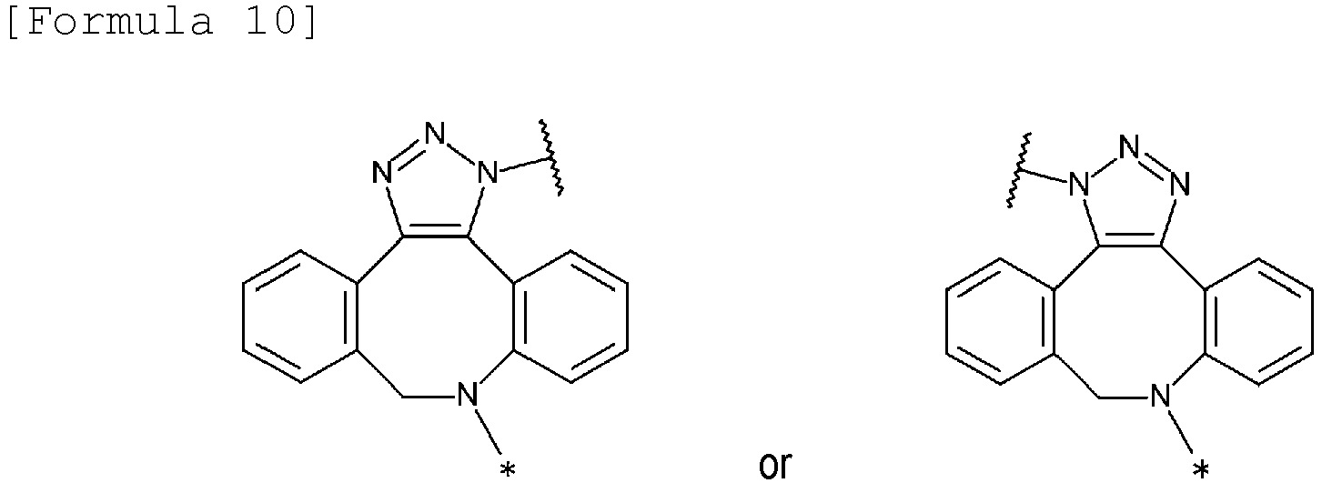 Figure imgb0010