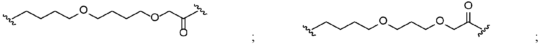 Figure imgb0272