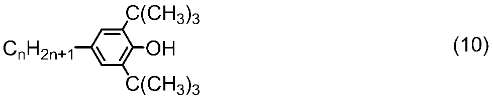 Figure JPOXMLDOC01-appb-I000104