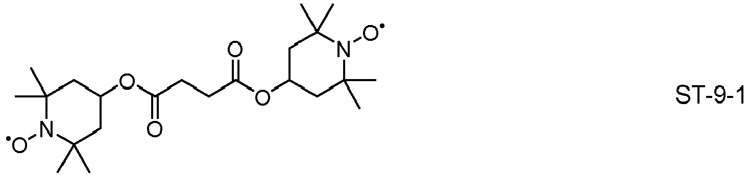 Figure imgb0467