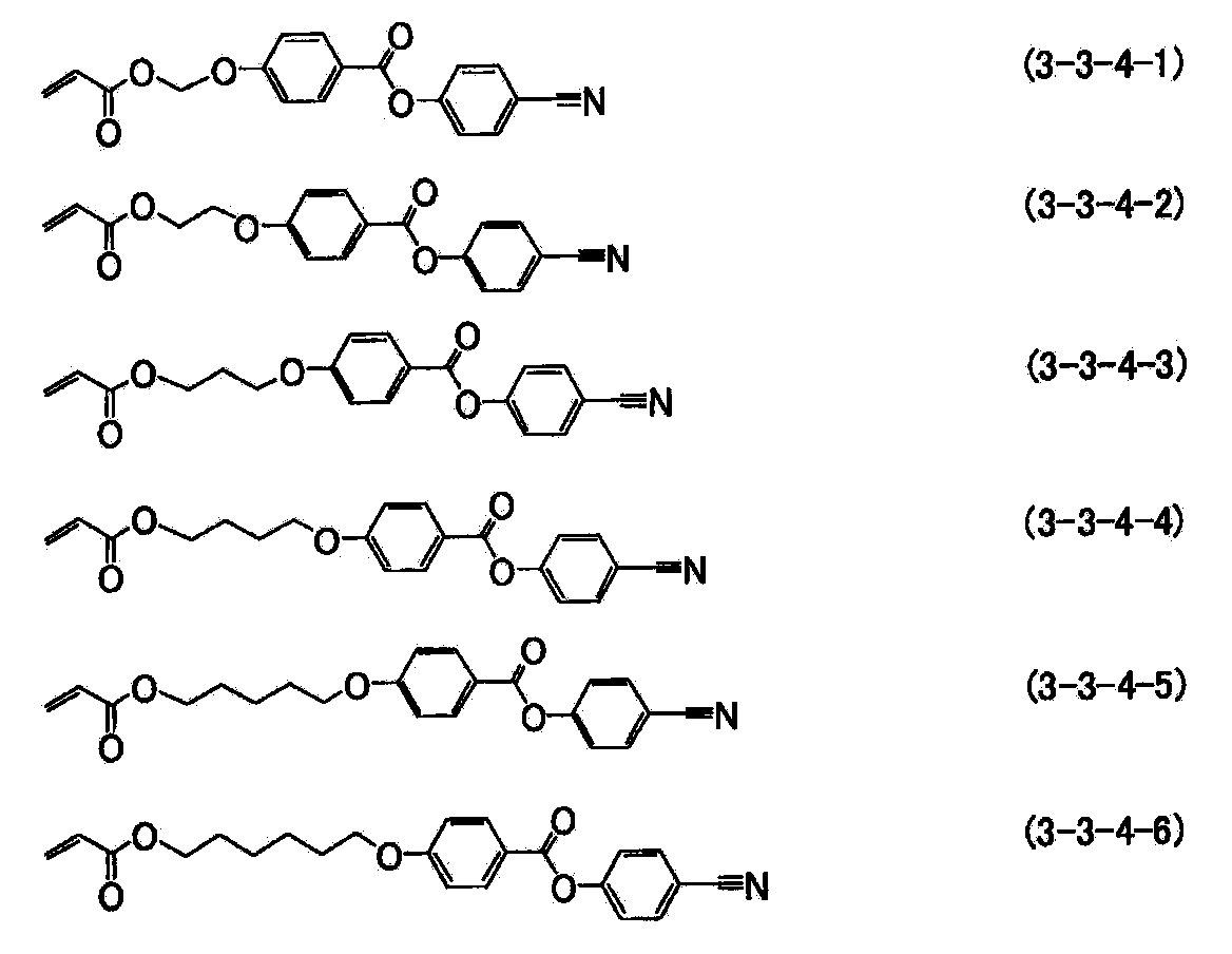 Figure JPOXMLDOC01-appb-C000117