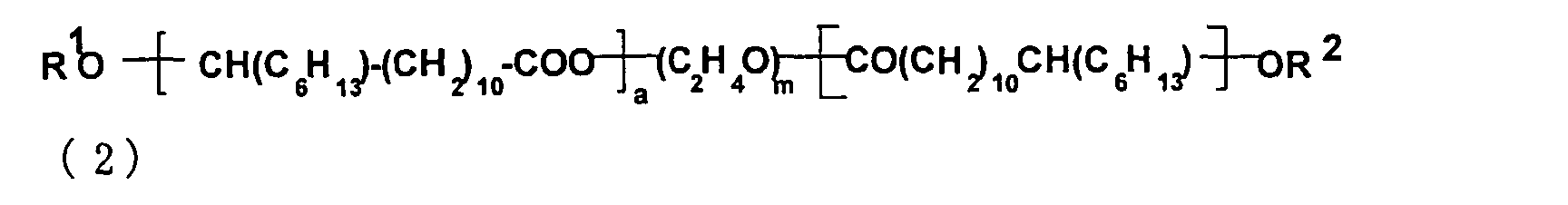Figure 00070003