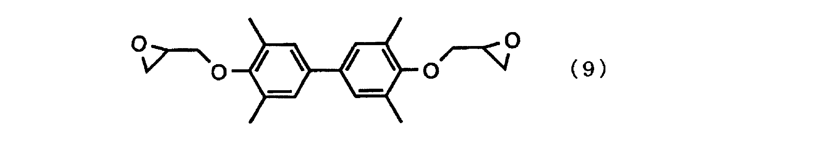 Figure JPOXMLDOC01-appb-C000022