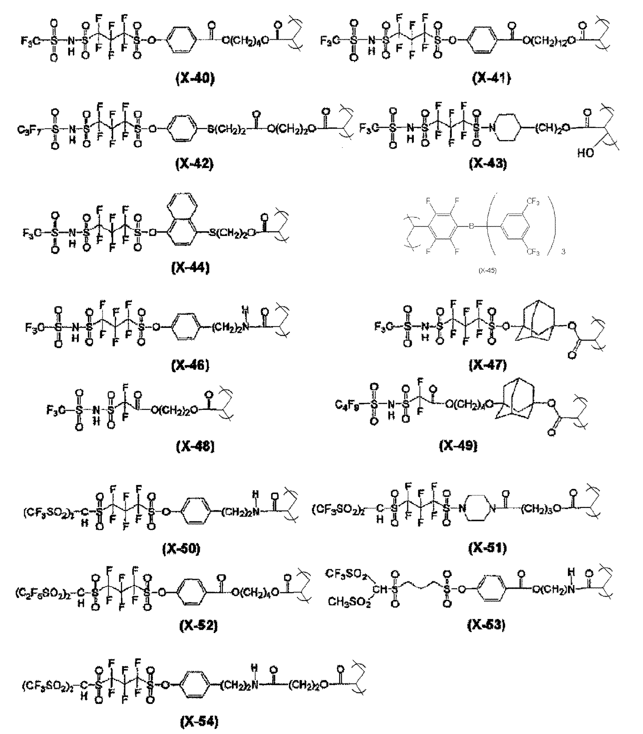 Figure JPOXMLDOC01-appb-C000009
