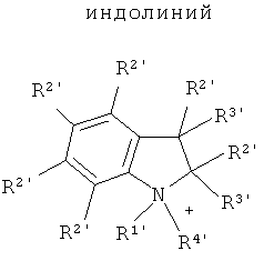 Figure 00000052