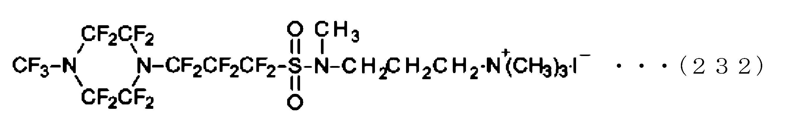 Figure JPOXMLDOC01-appb-C000240
