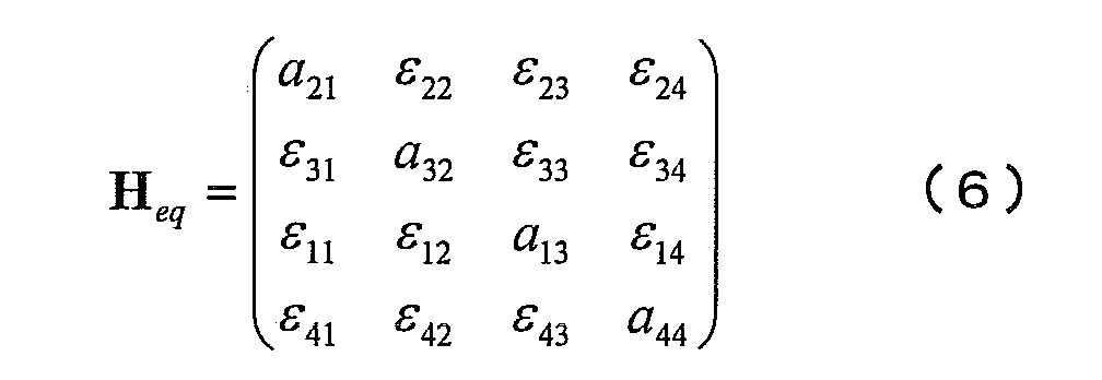 Figure JPOXMLDOC01-appb-M000006