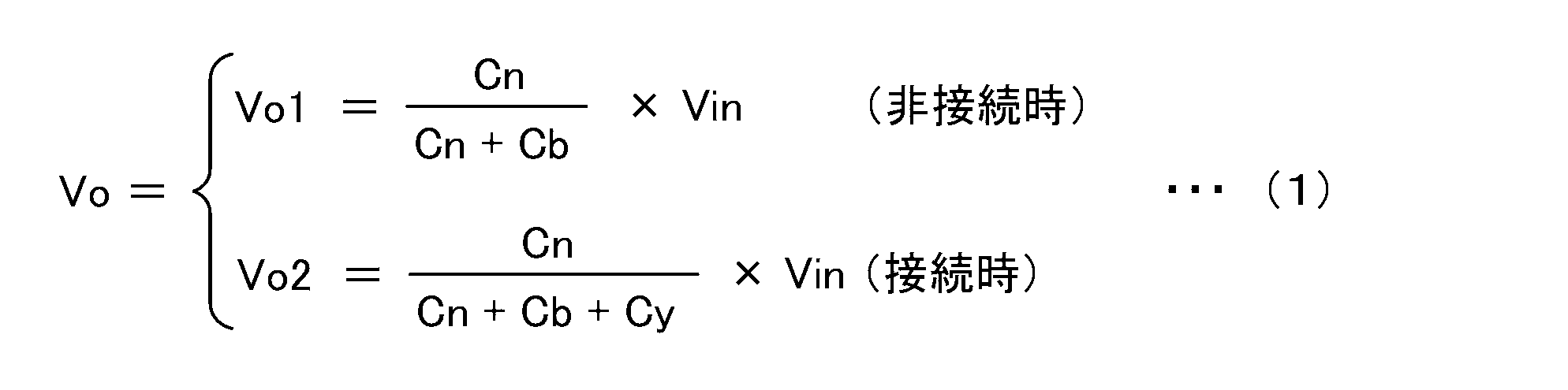 Figure JPOXMLDOC01-appb-M000001