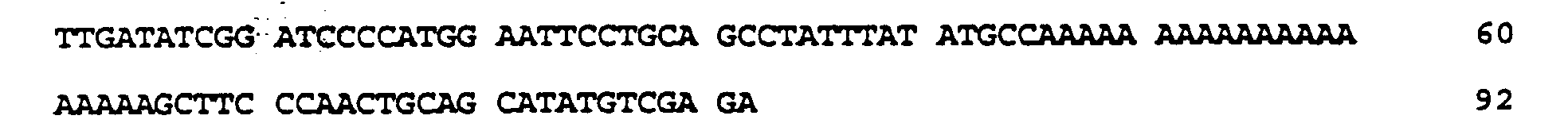 Figure 01740003