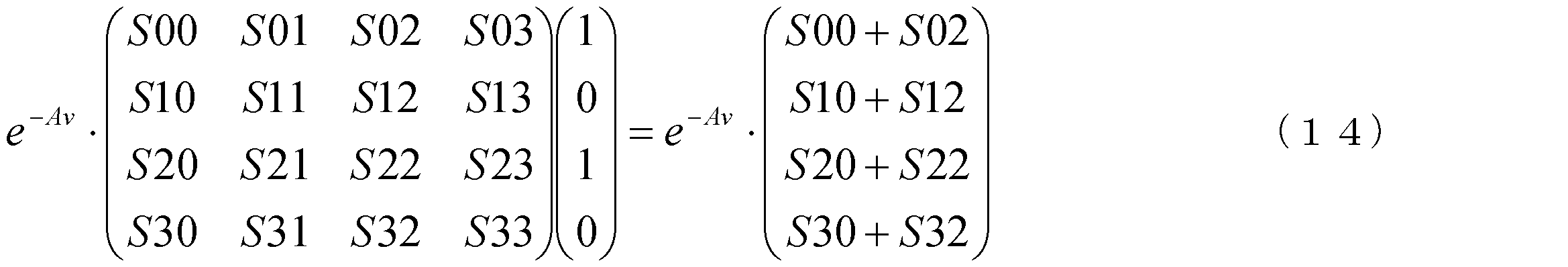 Figure JPOXMLDOC01-appb-M000016