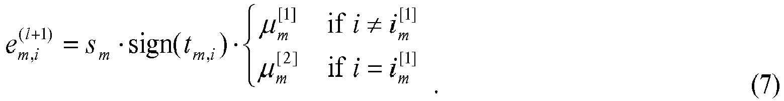 Figure imgb0041