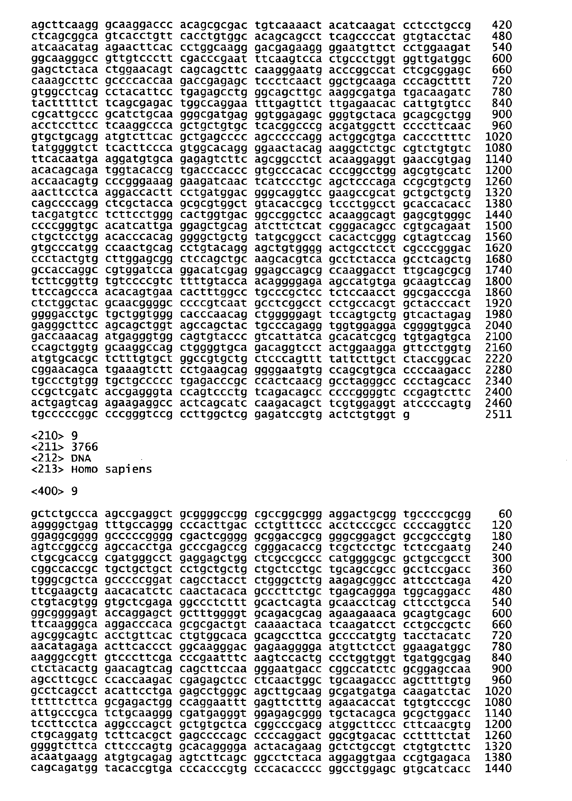 Figure 00980001