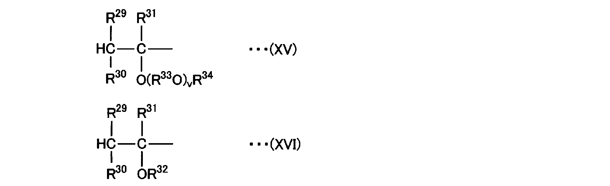 Figure JPOXMLDOC01-appb-C000015