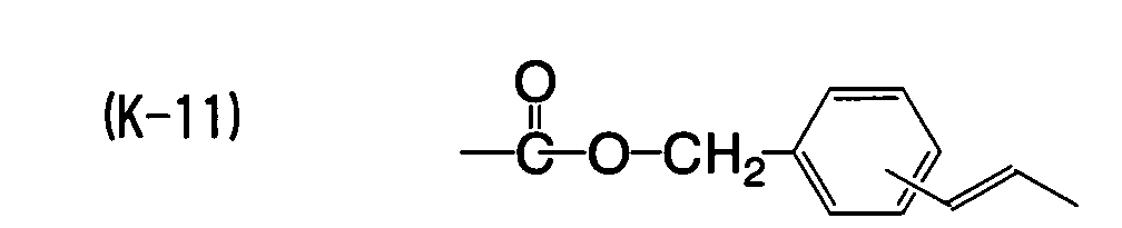 Figure 00220005