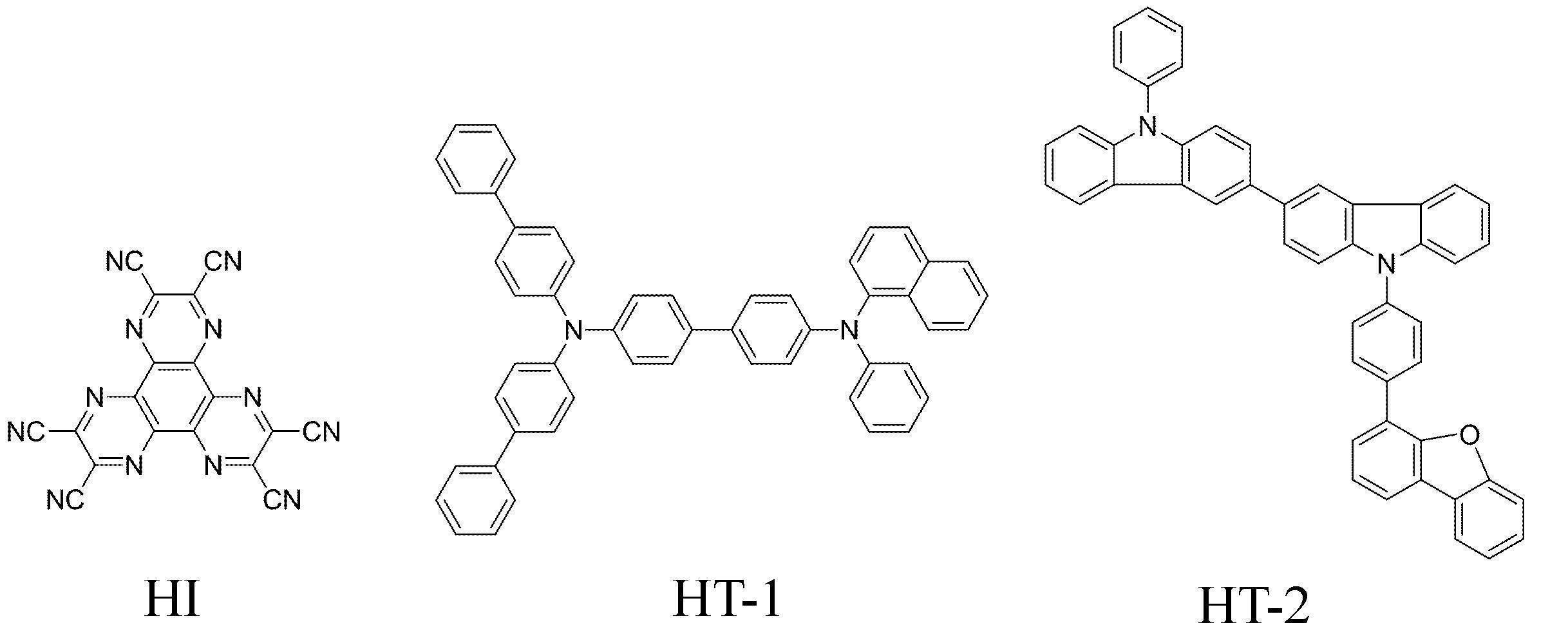 Figure JPOXMLDOC01-appb-C000142