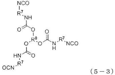 Figure pct00072