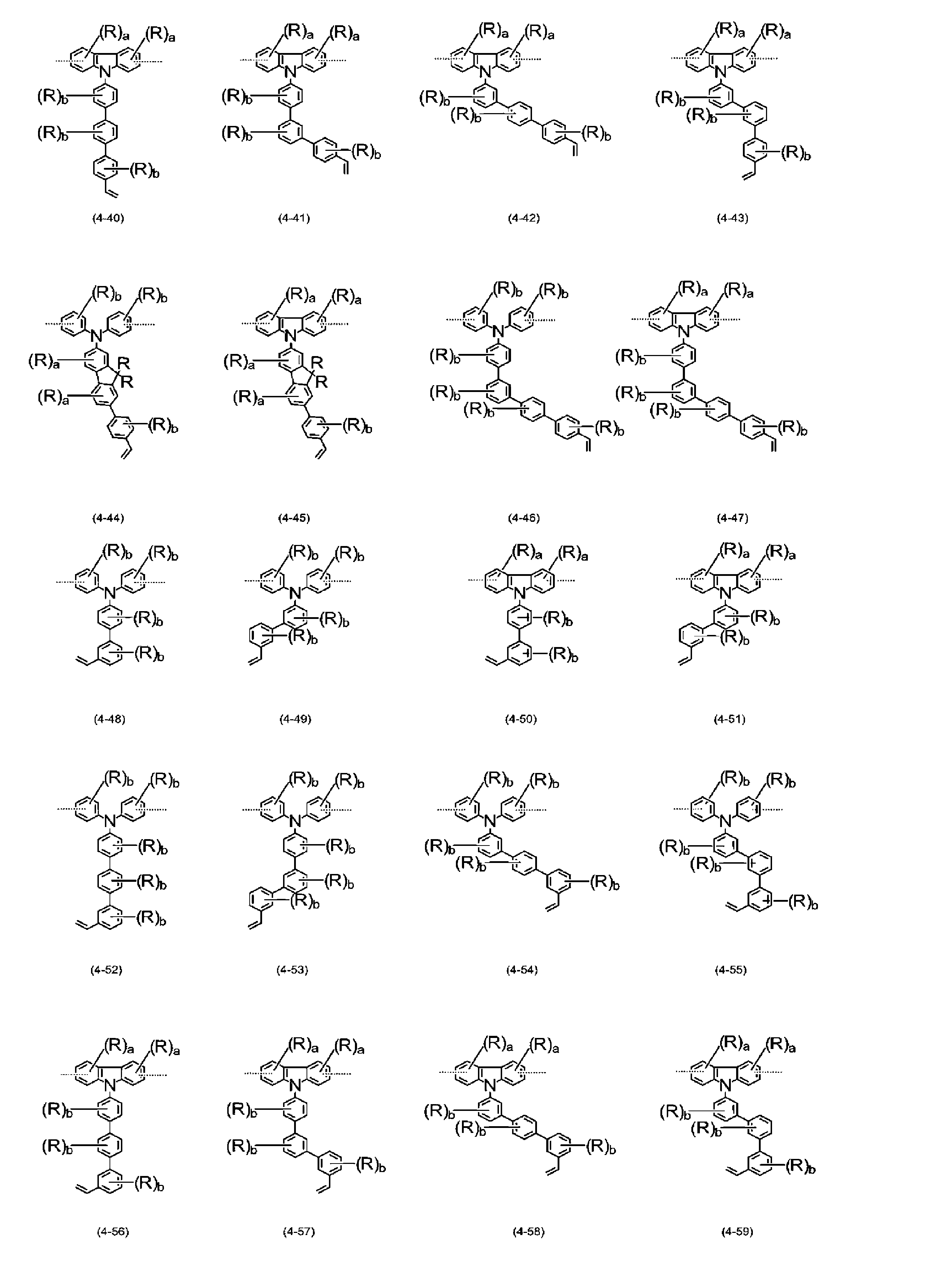 Figure JPOXMLDOC01-appb-C000017