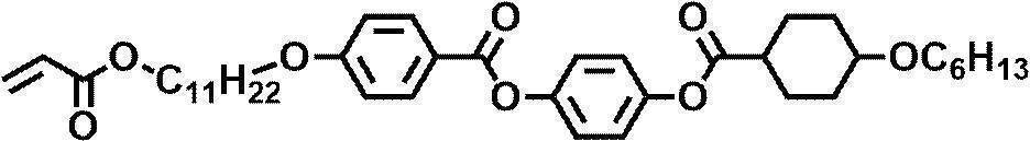 Figure JPOXMLDOC01-appb-C000063