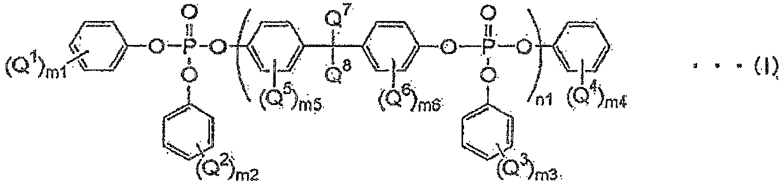 Figure imgb0010