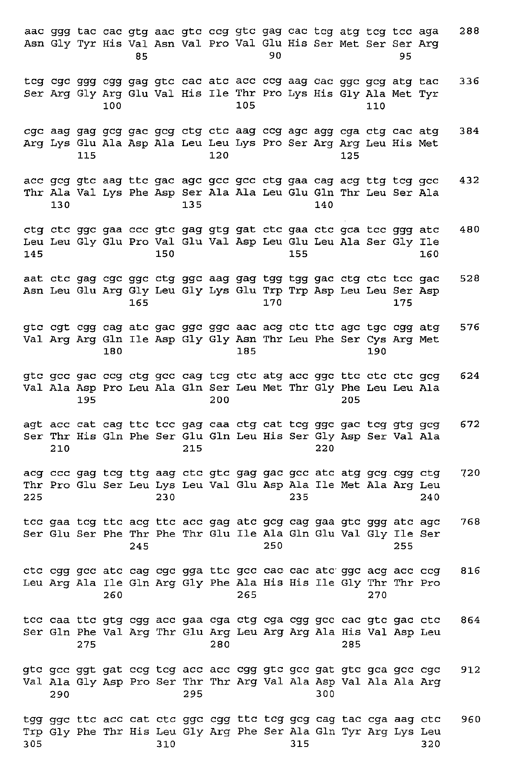 Figure 00620001