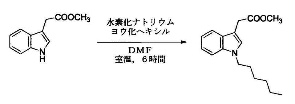 Figure JPOXMLDOC01-appb-C000086