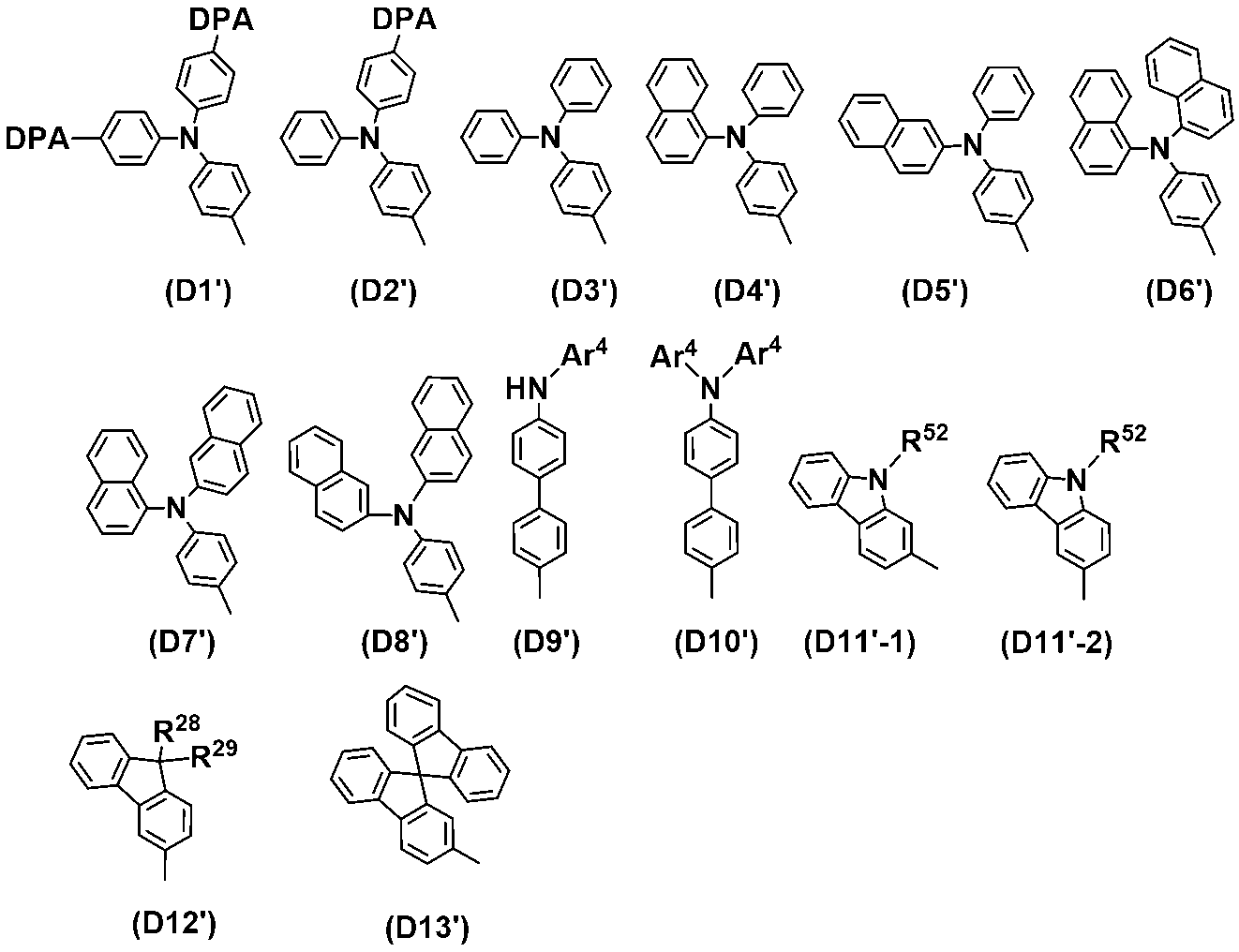 Figure JPOXMLDOC01-appb-C000037