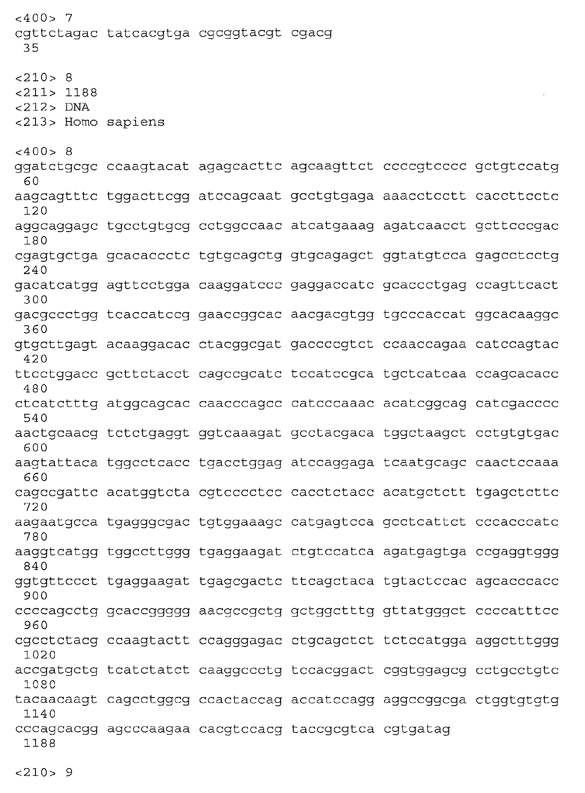 Figure 03030001