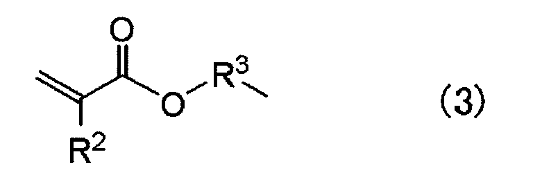 Figure imgb0006