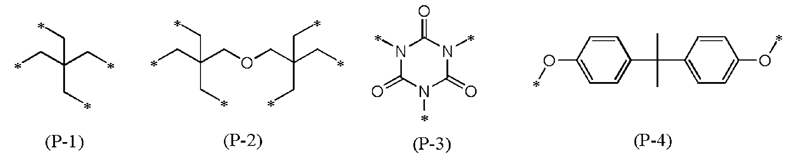 Figure JPOXMLDOC01-appb-C000002