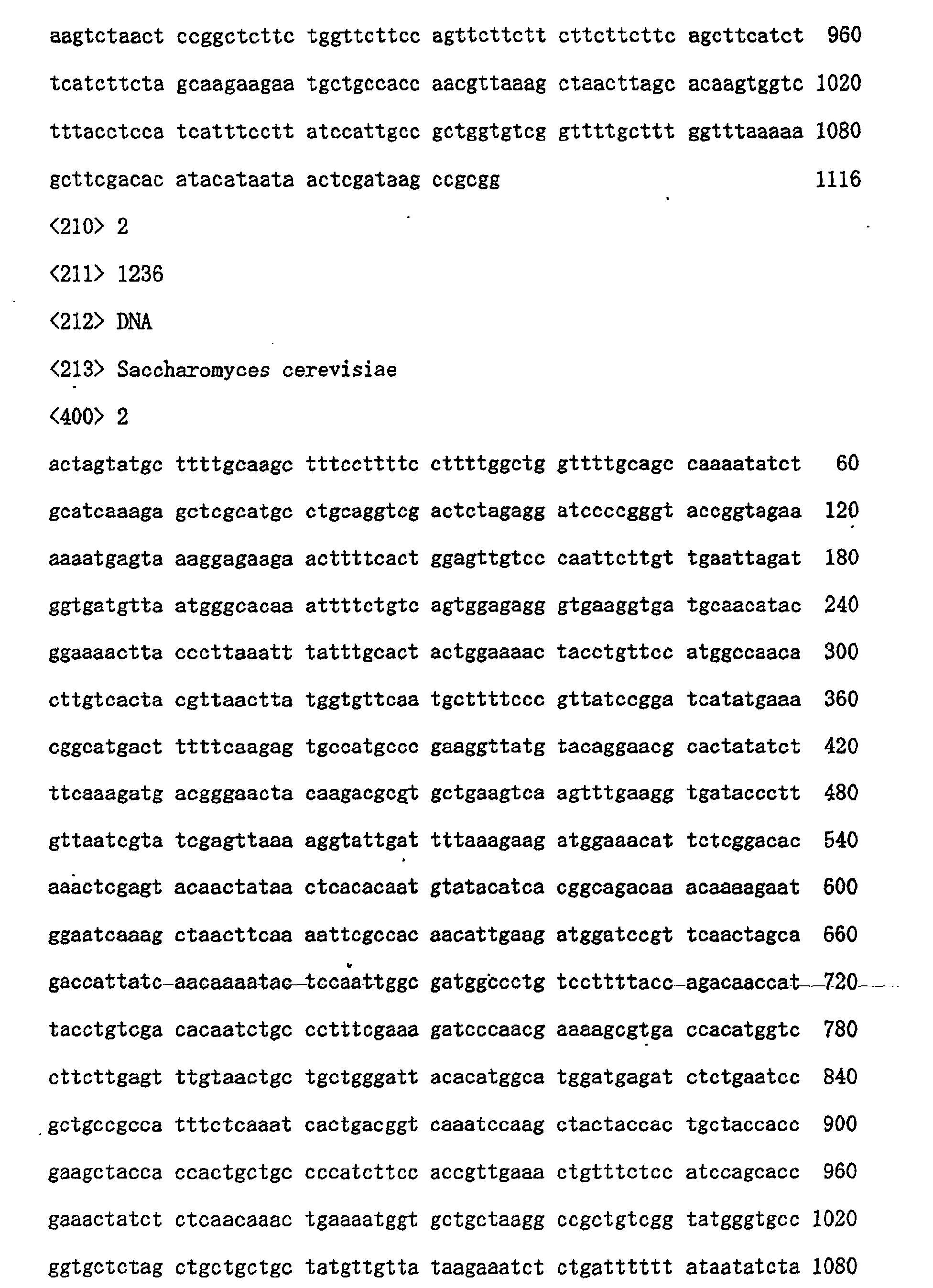 Figure 00260001