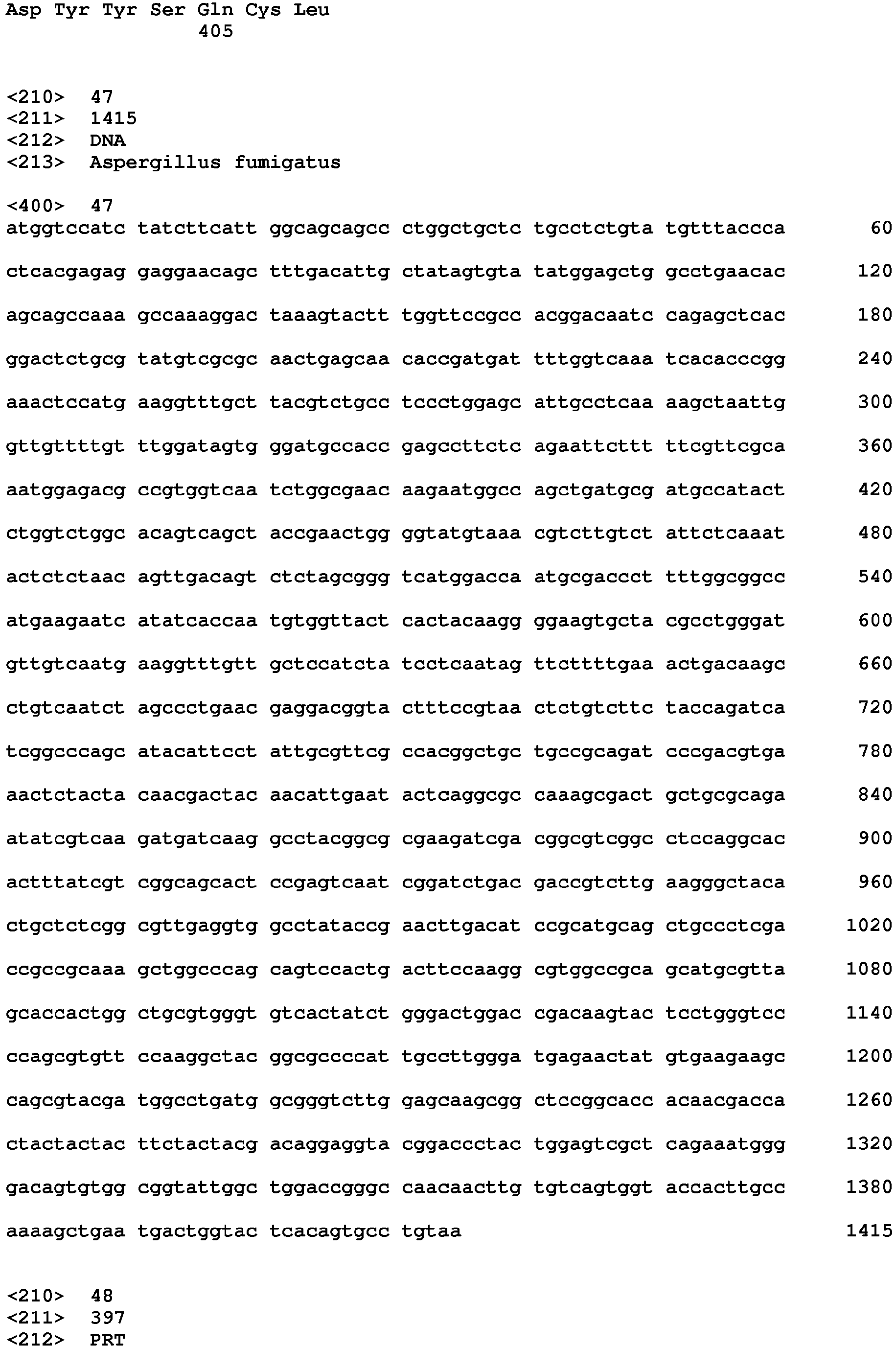 Figure imgb0085