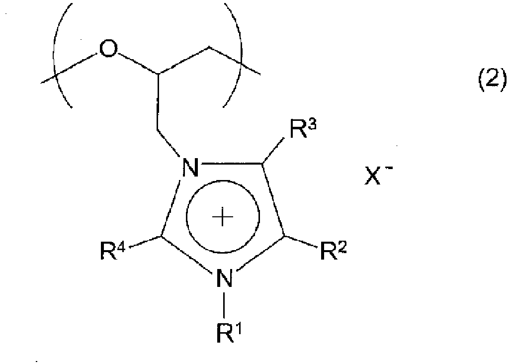 Figure imgb0003