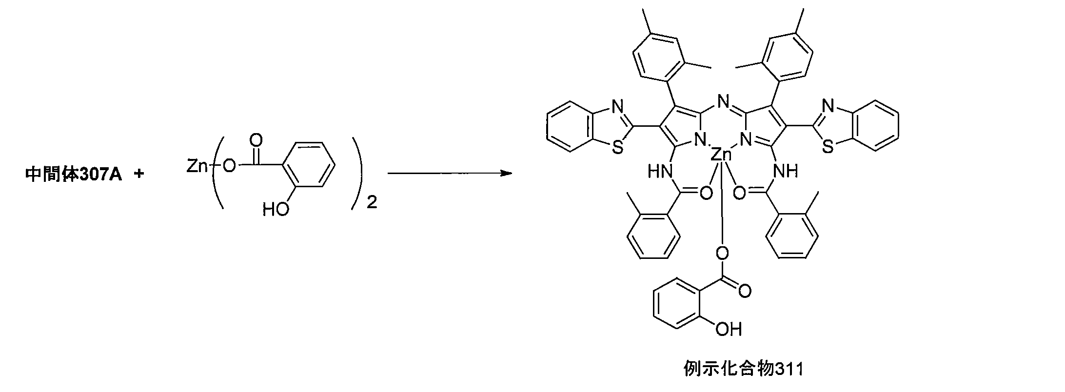 Figure JPOXMLDOC01-appb-C000149