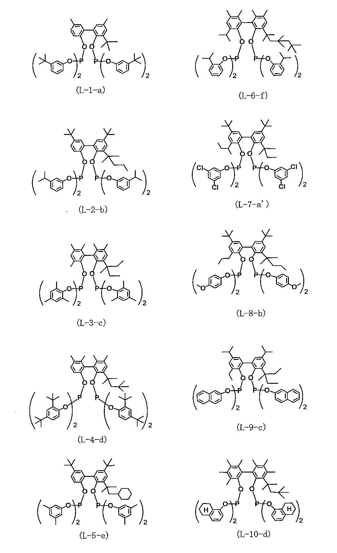 Figure JPOXMLDOC01-appb-C000020
