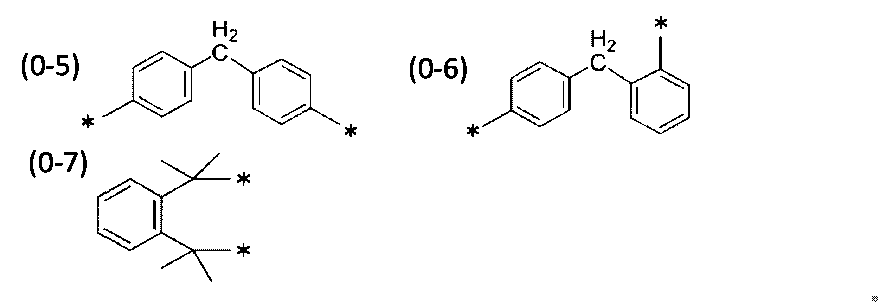 Figure JPOXMLDOC01-appb-C000015