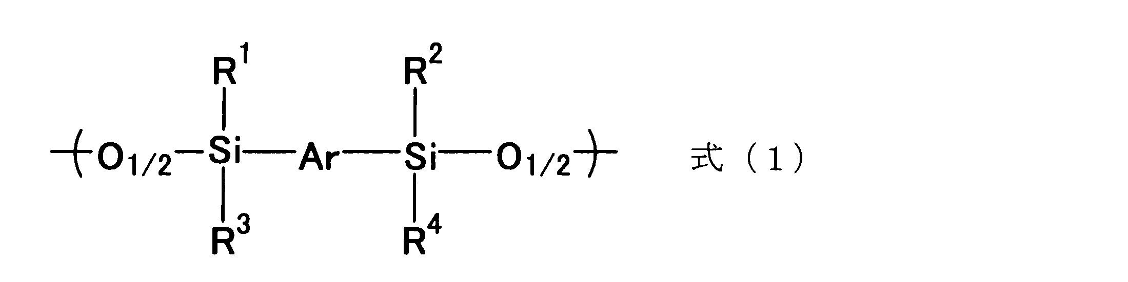 Figure JPOXMLDOC01-appb-C000001