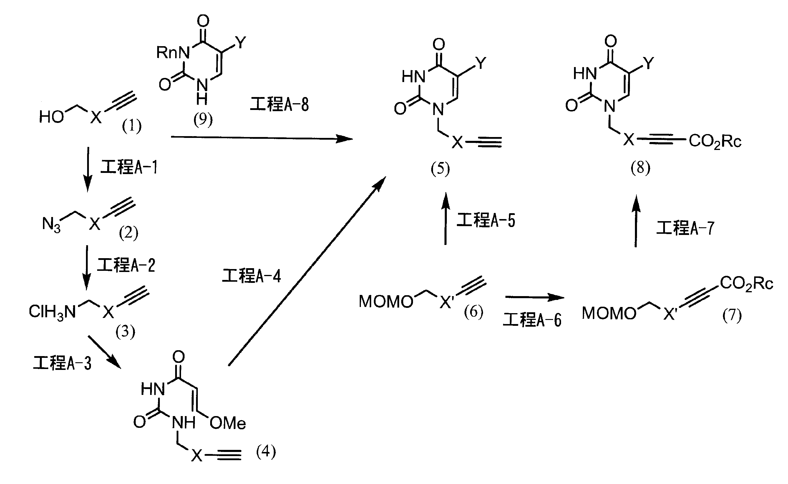 Figure JPOXMLDOC01-appb-C000007