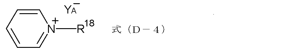 Figure JPOXMLDOC01-appb-C000014