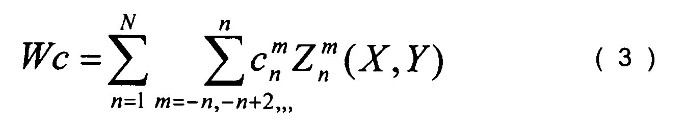 Figure 00300001