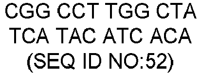 Figure imgb0052