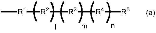 Figure JPOXMLDOC01-appb-C000002