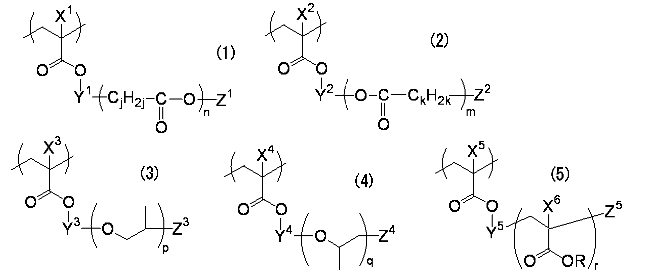 Figure JPOXMLDOC01-appb-C000004