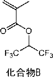 Figure JPOXMLDOC01-appb-C000016